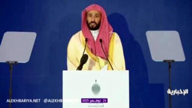 Dr. Walid Al-Samaani