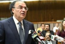 Federal Finance Minister