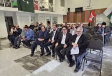 The Pakistan Canada Association (PCA) Calgary