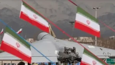 Iran U.S. military strikes