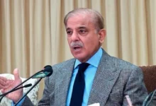 Shehbaz Sharif Saudi Arabia