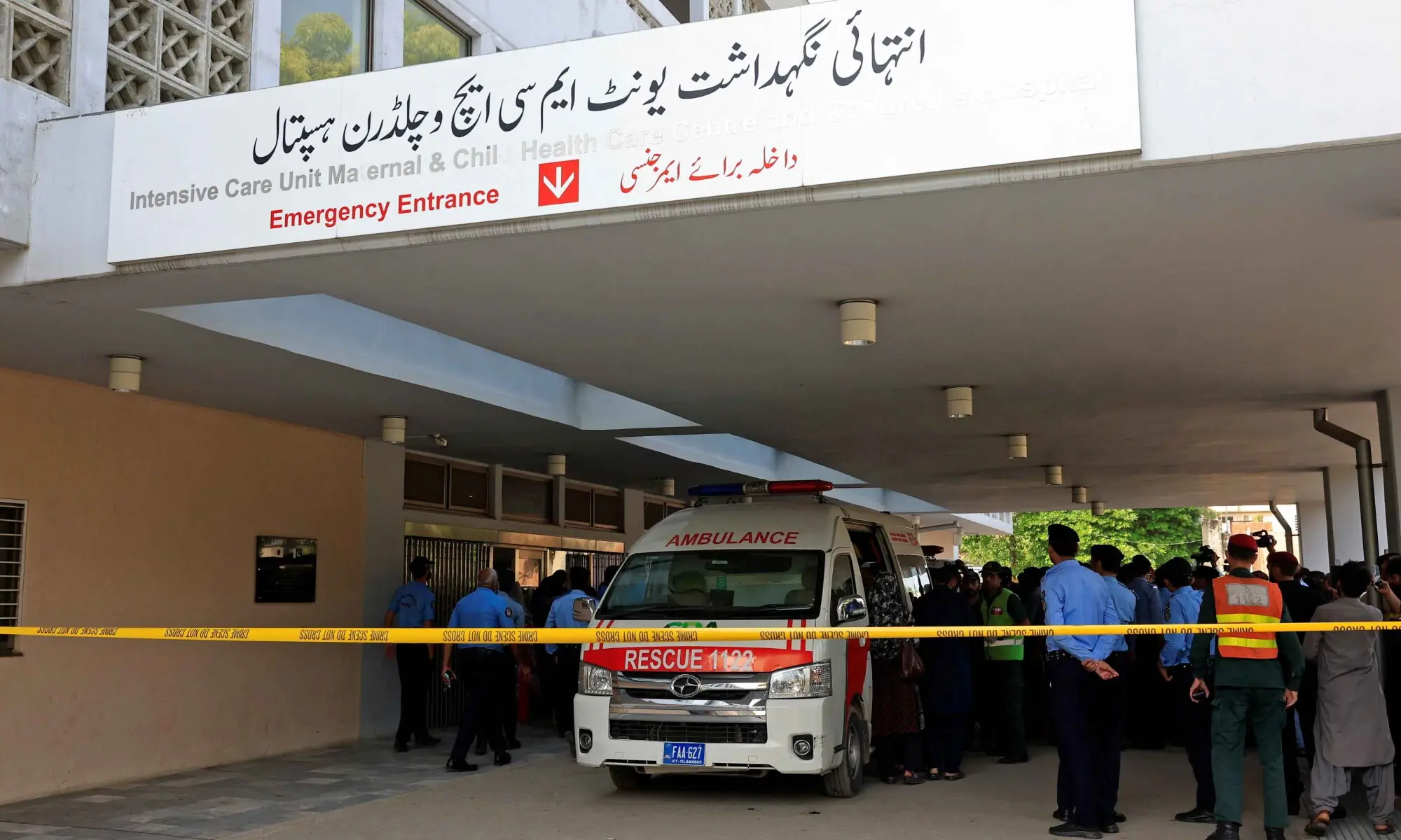 Fire at PIMS Islamabad Mother and Child Hospital kills 14 newborn babies