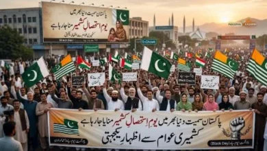 A symbolic view of Kashmir representing Kashmir Exploitation Day and ongoing regional tensions.