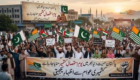 A symbolic view of Kashmir representing Kashmir Exploitation Day and ongoing regional tensions.