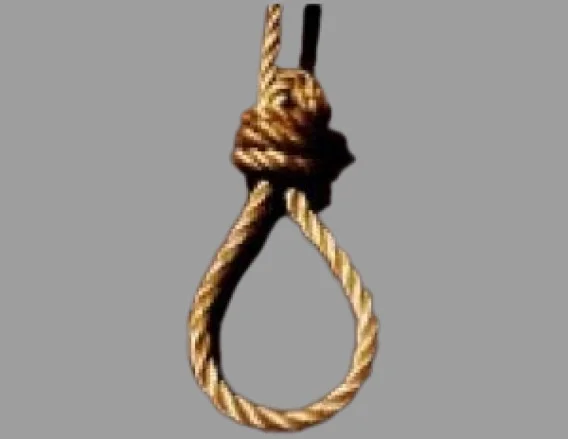 Iranian flag representing the execution of two men accused of spying for Israel.
