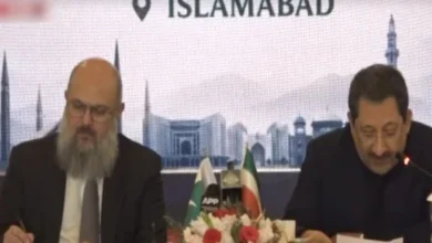 Pakistani and Iranian officials attend the 10th Joint Trade Committee meeting in Islamabad to discuss boosting bilateral trade.