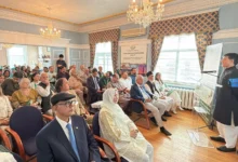 Pakistan 79th Independence Day celebration at Pakistan High Commission in Ottawa