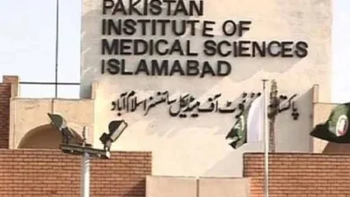 PIMS nursery fire in Islamabad that killed 14 newborns