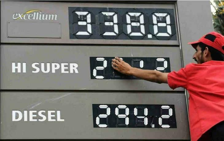 Pakistan petrol price 2026 and fuel prices at a petrol station