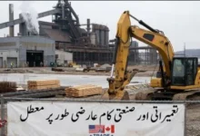 S-Canada trade tensions affect Ohio businesses and construction projects