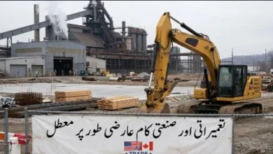 S-Canada trade tensions affect Ohio businesses and construction projects