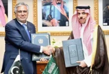 Ishaq Dar and Saudi Foreign Minister Prince Faisal bin Farhan sign a visa waiver agreement in New York