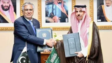 Ishaq Dar and Saudi Foreign Minister Prince Faisal bin Farhan sign a visa waiver agreement in New York