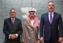 Pakistan, Saudi Arabia and Türkiye reaffirm support for Saudi security under the Makkah Joint Defence Agreement