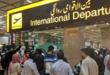 NADRA vaccination certificate requirement for Pakistani passengers travelling abroad