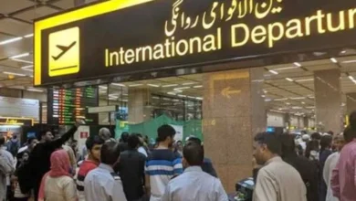 NADRA vaccination certificate requirement for Pakistani passengers travelling abroad