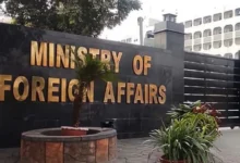 Pakistan's Ministry of Foreign Affairs expresses solidarity with Saudi Arabia following a reported Houthi attack on an electricity transmission station in Madinah.