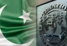 IMF and Pakistan economic policy discussions concerning the proposed Auto Policy 2026–31 and automotive industry reforms