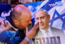 Initial exit polls suggest a closely divided Israeli parliament, leaving the formation of the next government dependent on final results and coalition negotiations.