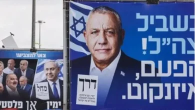 Election campaign posters displayed during Israel's 2026 election campaign
