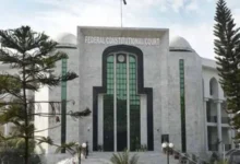 Constitutional Court Rejects Promotion Appeal, Cites Quaid-e-Azam