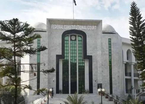 Constitutional Court Rejects Promotion Appeal, Cites Quaid-e-Azam