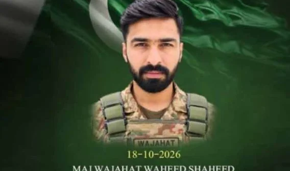 Major Wajahat Waheed Martyred in Gwadar IED Blast