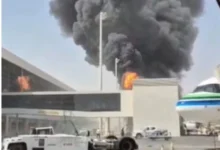 Saudi Arabia airport security following reported attacks at Riyadh Airport